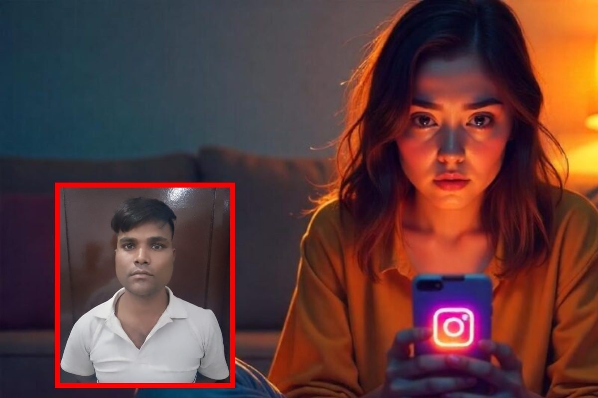 इंस्टाग्राम पर दोस्ती… और फिर एडिट फोटो से करता था खेल, कई महिलाएं बनीं ठगी का शिकार